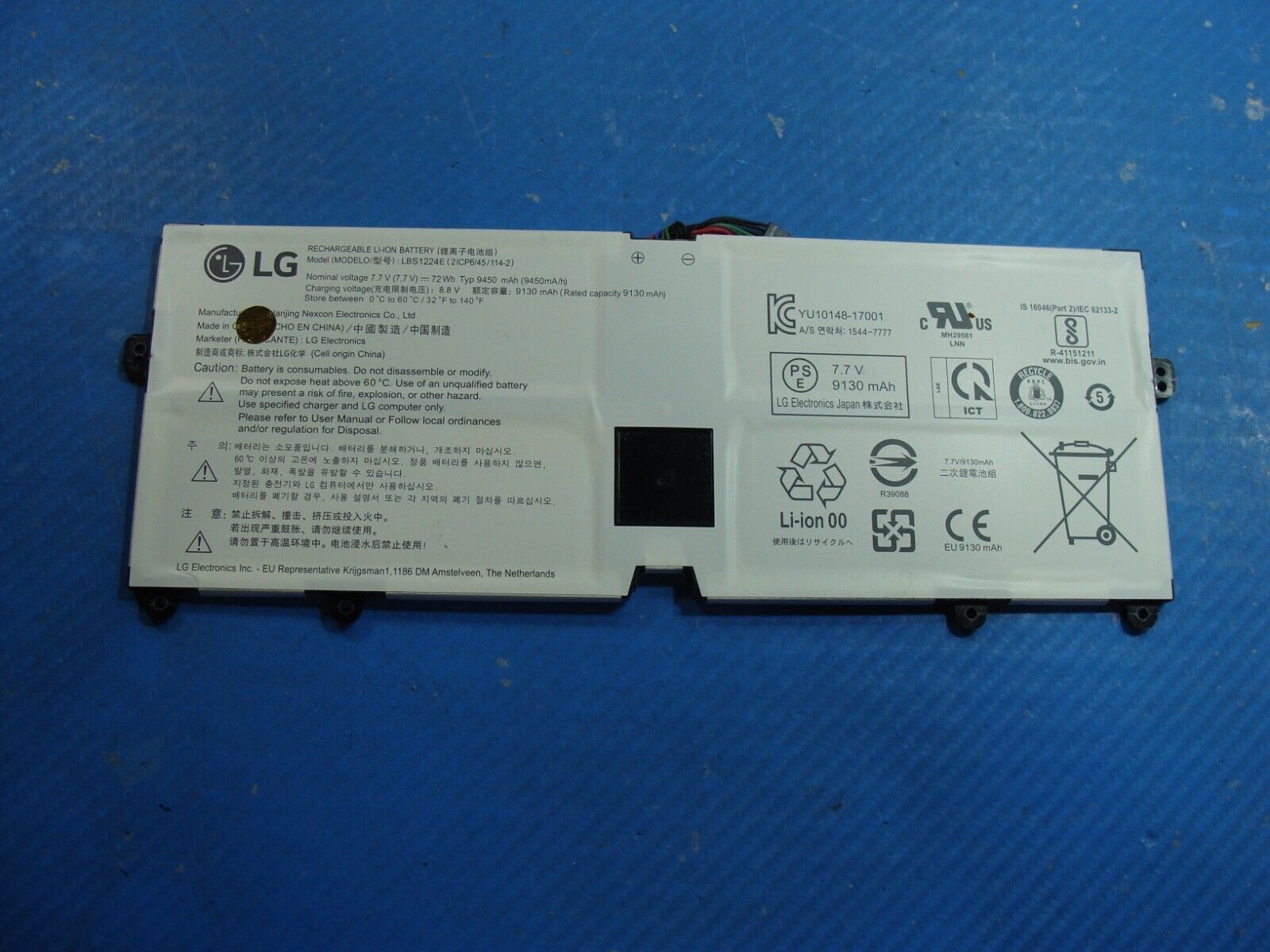 LG Gram 14” 14Z90N-U.ARW5U1 OEM Laptop Battery 7.7V 72Wh 9450mAh LBS1224E
