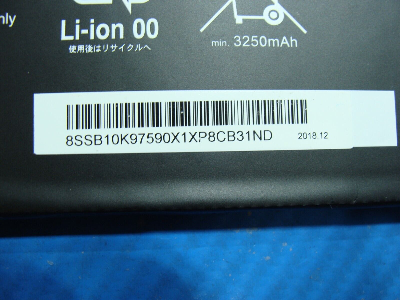 Lenovo ThinkPad Yoga 370 13.3 Battery 15.28V 51Wh 3340mAh SB10K97590 01AV433 86%