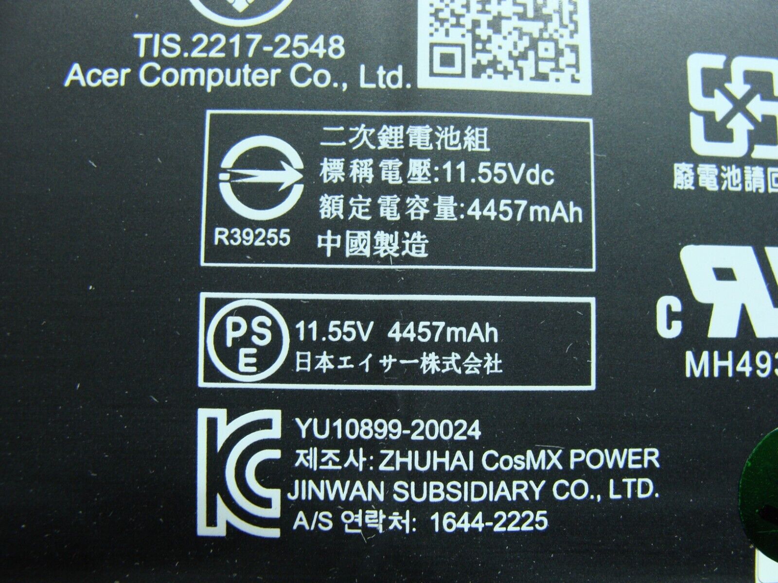 Acer Aspire 5 15.6 A515-58MT-52RG Battery 11.55V 53Wh 4590mAh AP20CBL KT0030B004