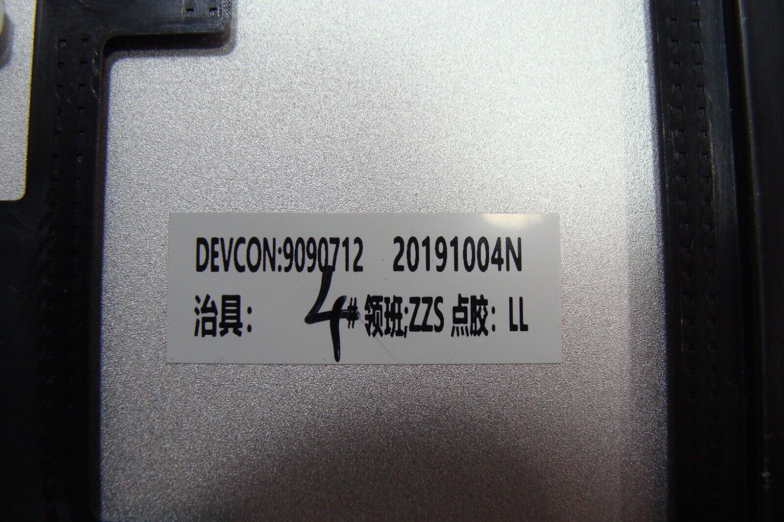 HP Envy x360 15m-dr1011dx 15.6