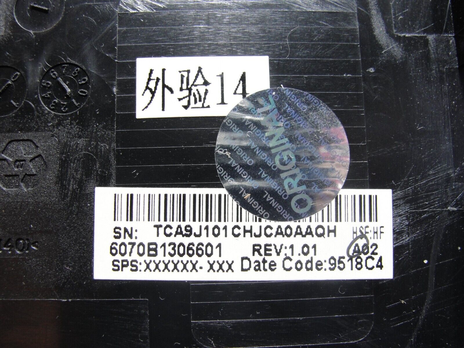 HP 14-cf0013dx 14 HP 14-cf0013dx 14