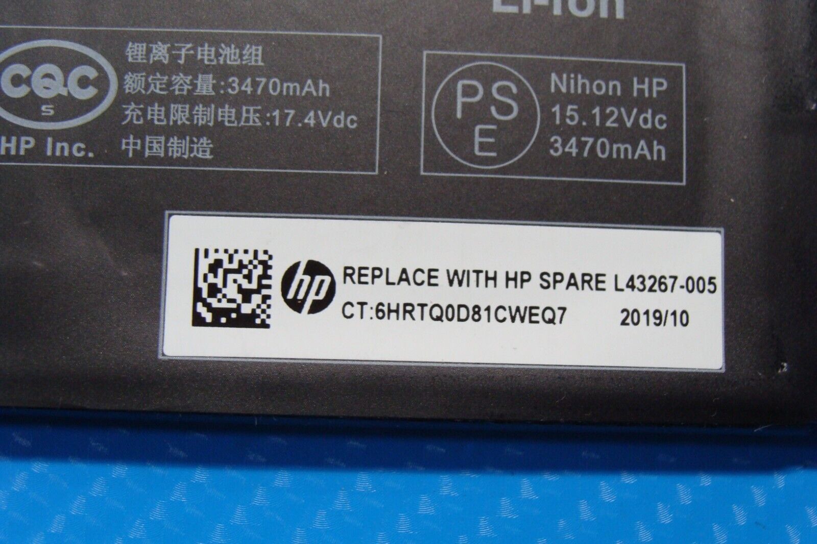 HP Envy 15m-dr1011dx 15.6