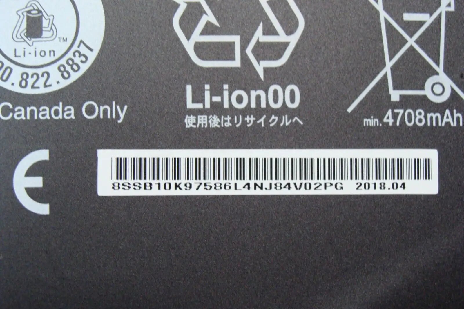 Lenovo Thinkpad X1 Carbon 6th Gen 14
