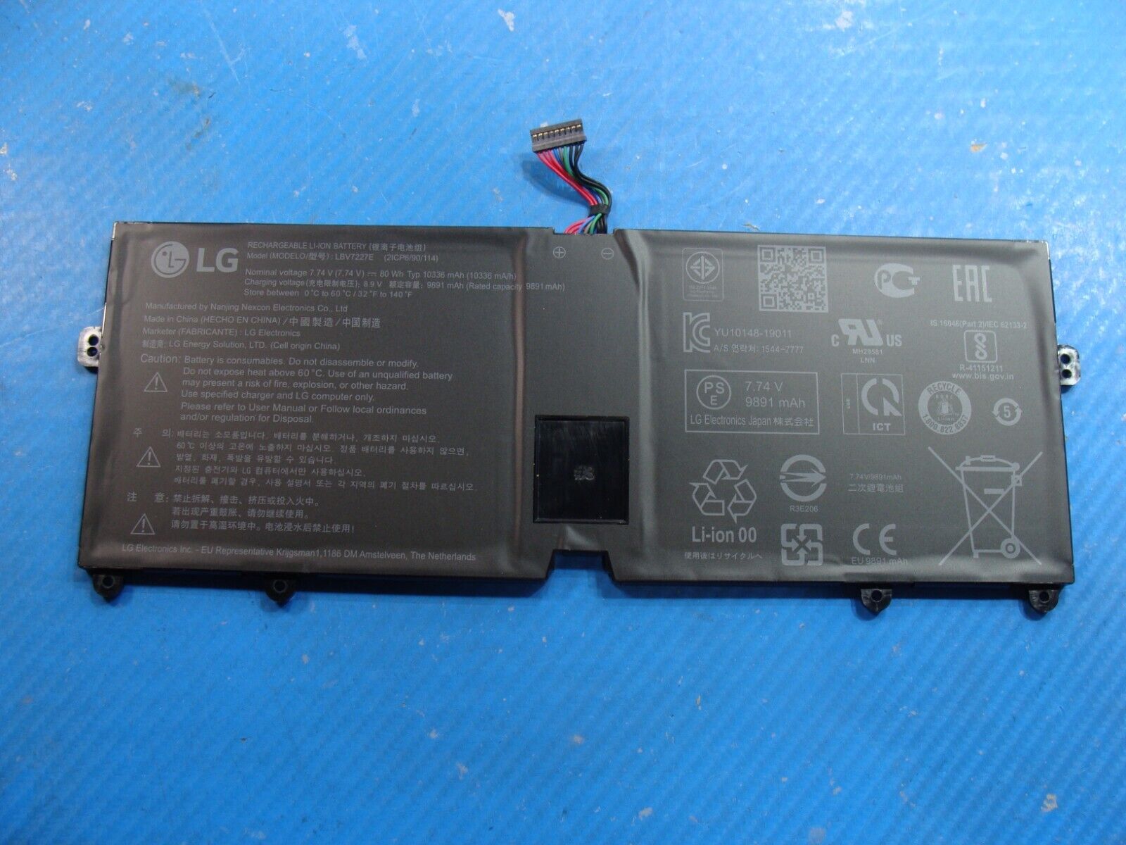 LG Gram 15 15Z95N 15.6 Battery 7.74V 80Wh 9891mAh LBV7227E