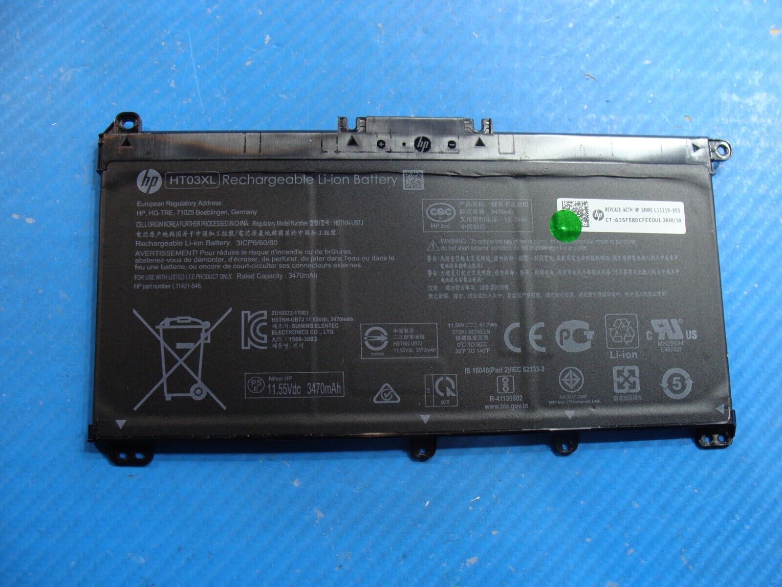 HP 15-dy2044nr 15.6 Battery 11.55V 41.7Wh 3470mAh HT03XL L11119-855 86%