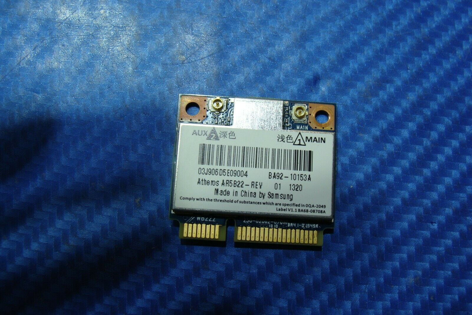 Samsung Series 7 DP700A3D AIO 23.6