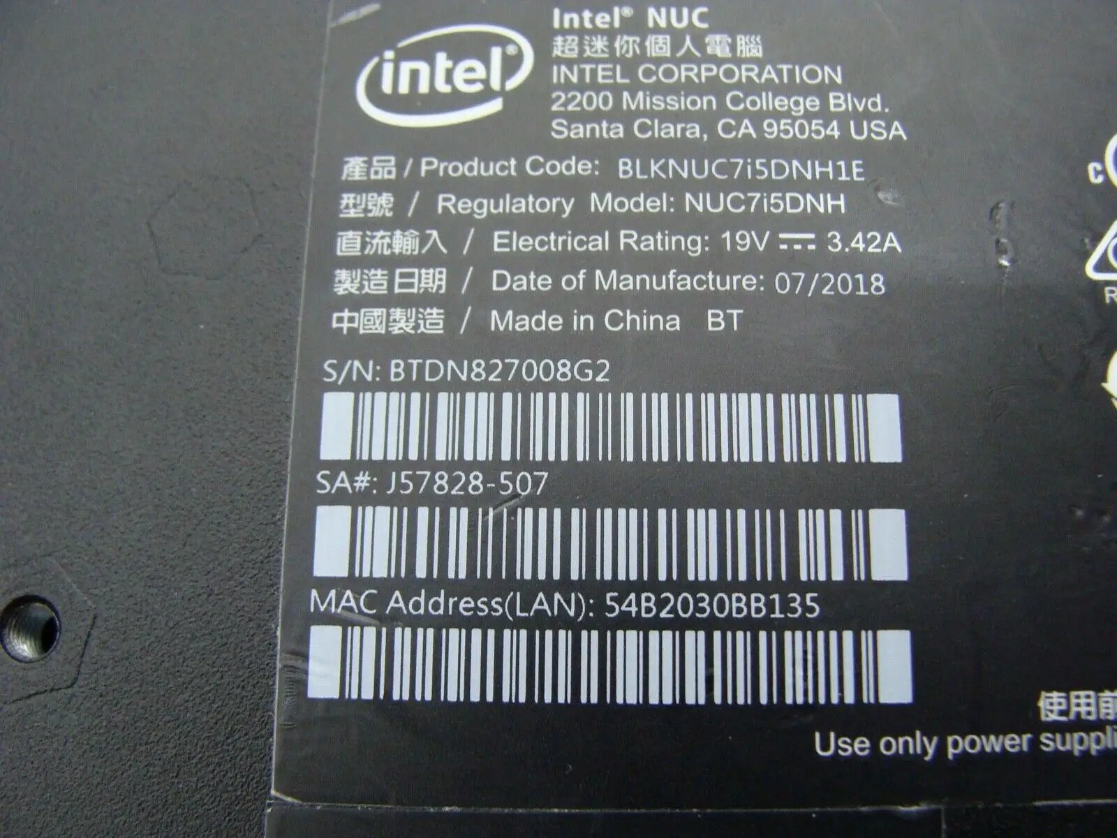 Open Bx Wifi+BT Intel NUC 7i5DNHE intel i5-7300U 2.6GHz, 8GB RAM, 128GB SSD W10H