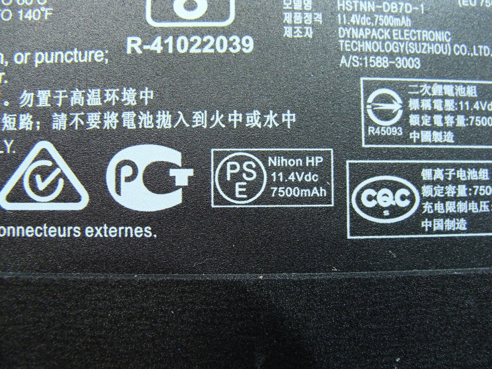 HP ZBook 15 G4 15.6