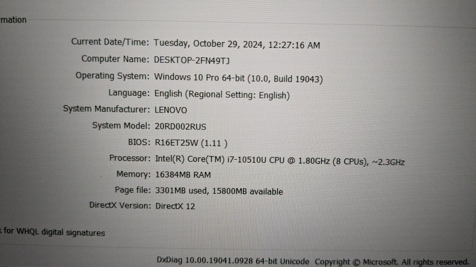 Lenovo ThinkPad E15 15.6