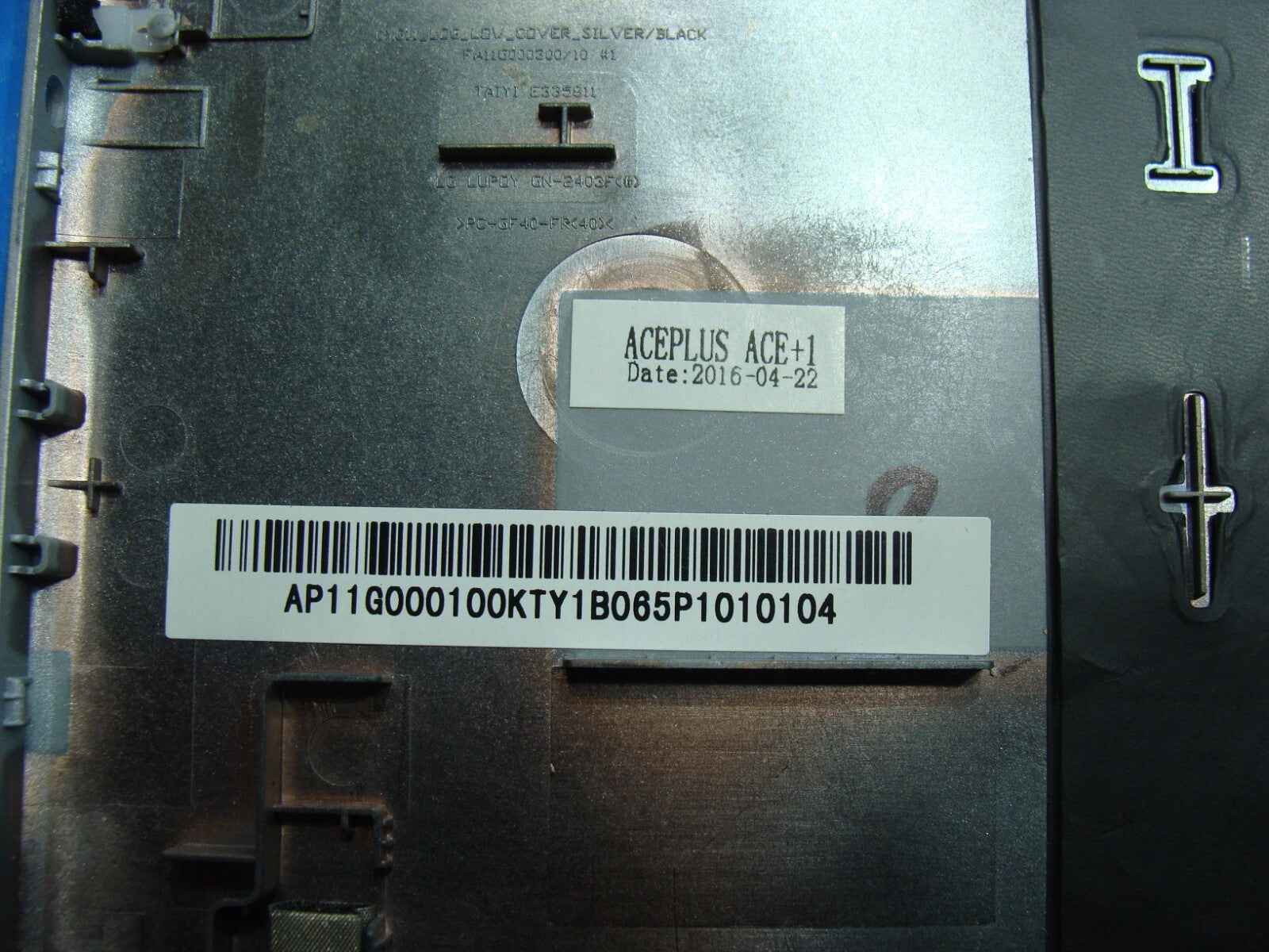 Lenovo Yoga 710-11ISK 11.6