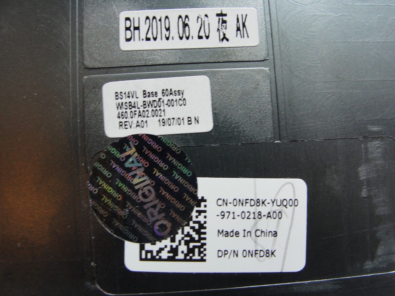 Dell Inspiron 5481 14