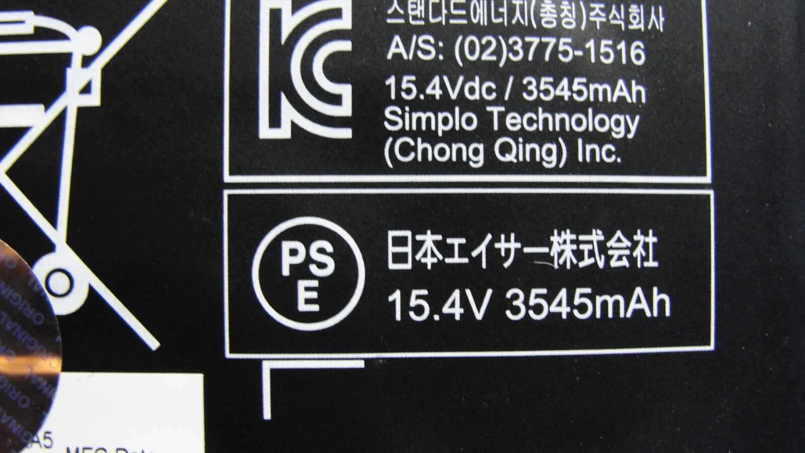 Acer SF314-512-52MZ 14