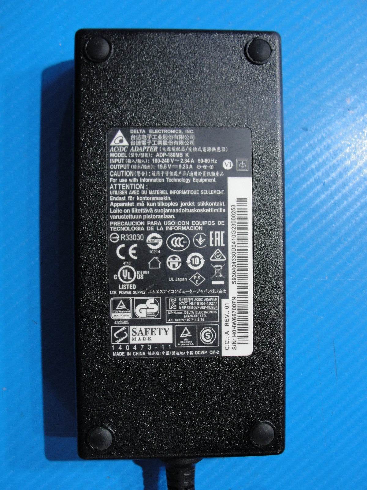 DELTA ELECTRONIX power adapter Model: ADP-180MB K -180W - Tested Computer Laptop Parts