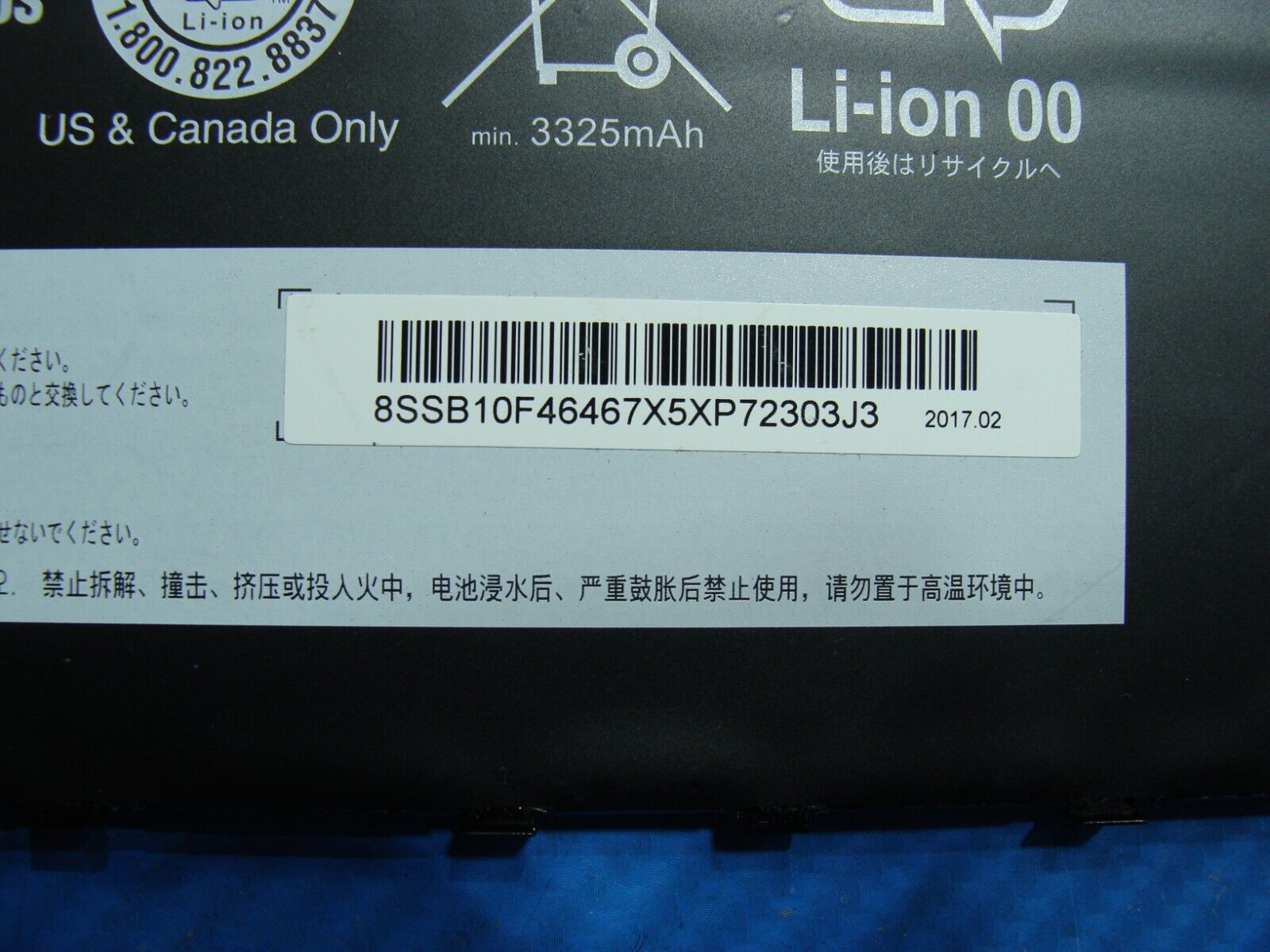 Lenovo ThinkPad X1 Carbon 4th Gen Battery 15.2V 52Wh 3325mAh 01AV439 SB10F46467