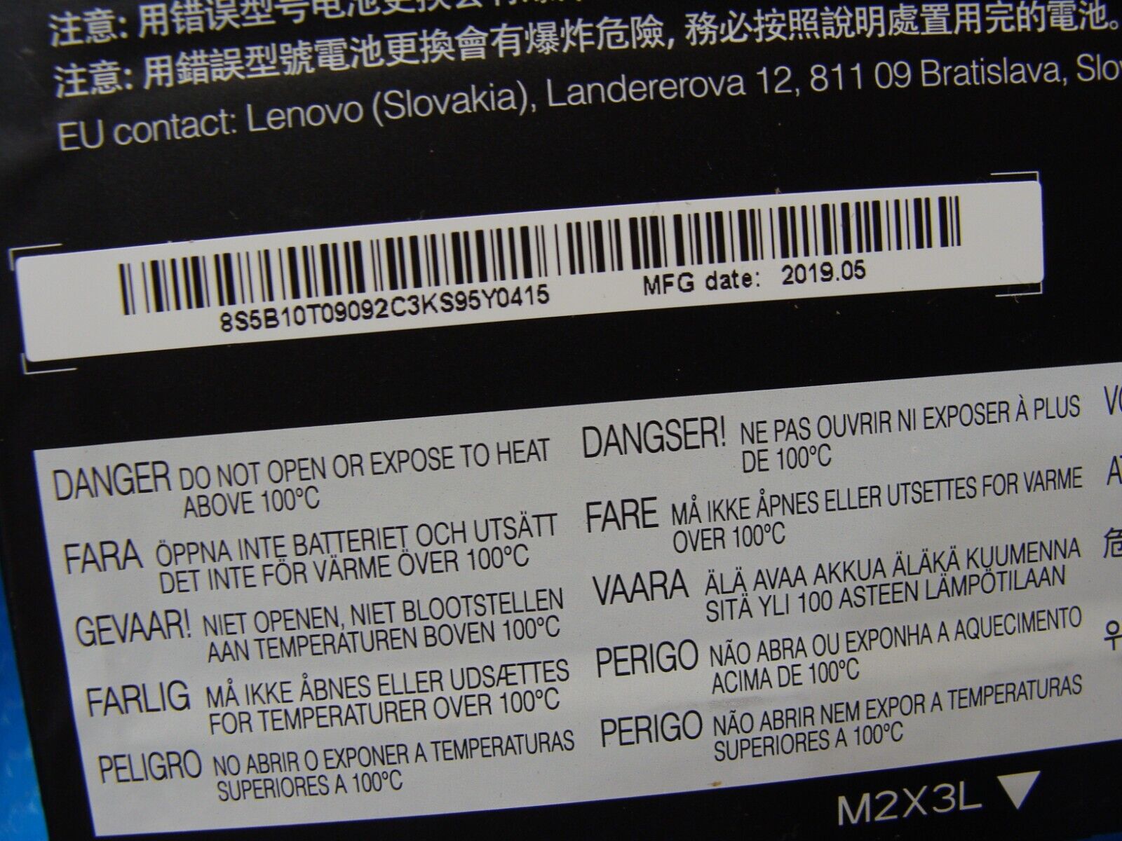 Lenovo IdeaPad S340-15IWL 15.6