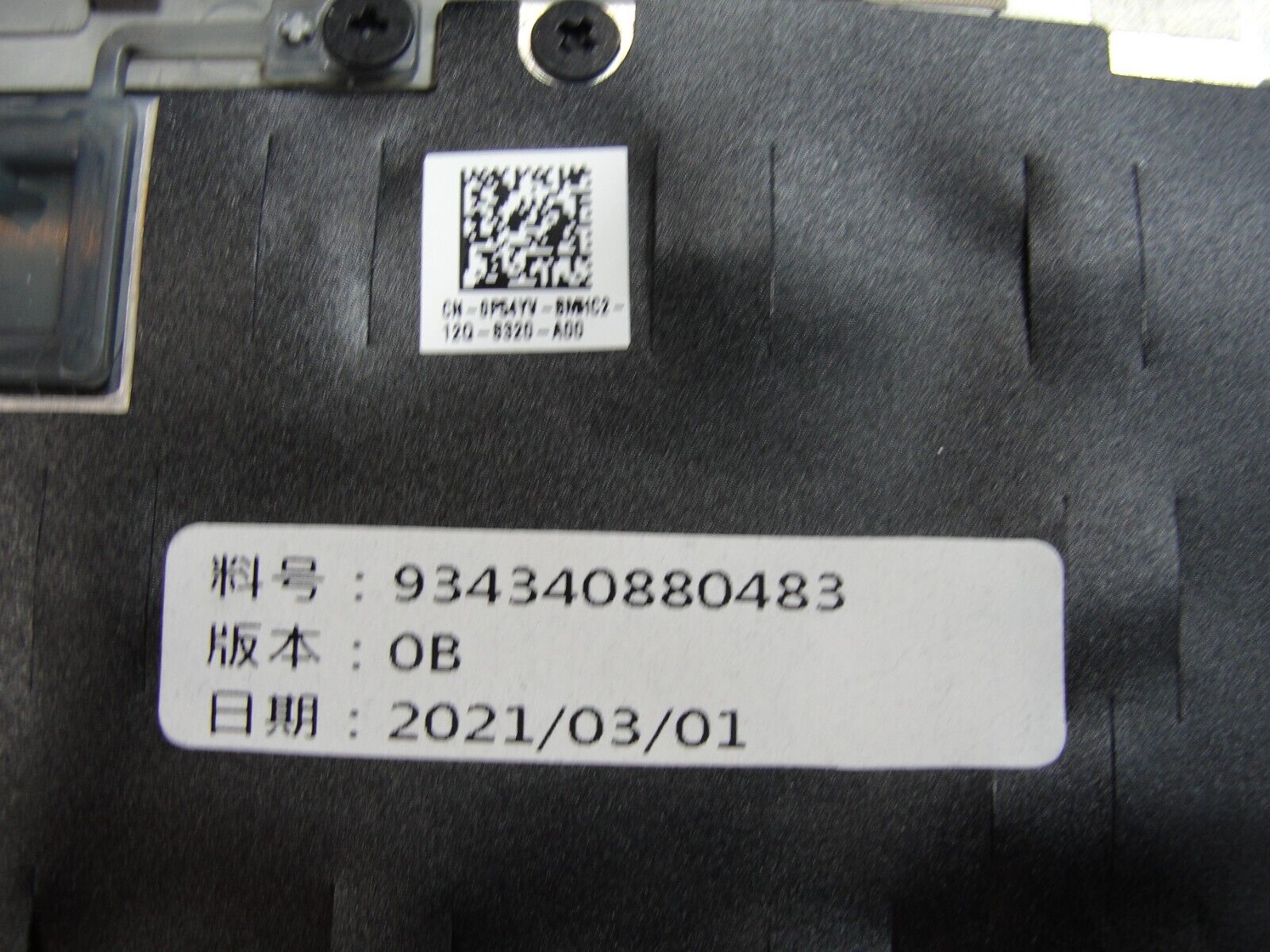 Dell Latitude 5420 14