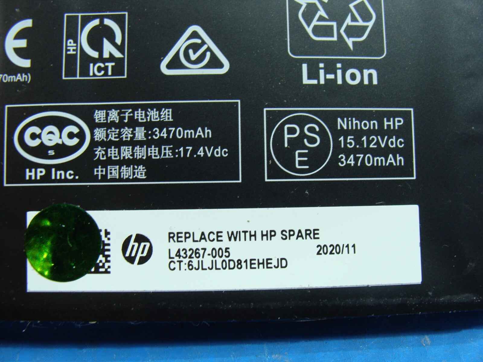 HP Envy 17-cg1075cl 17.3
