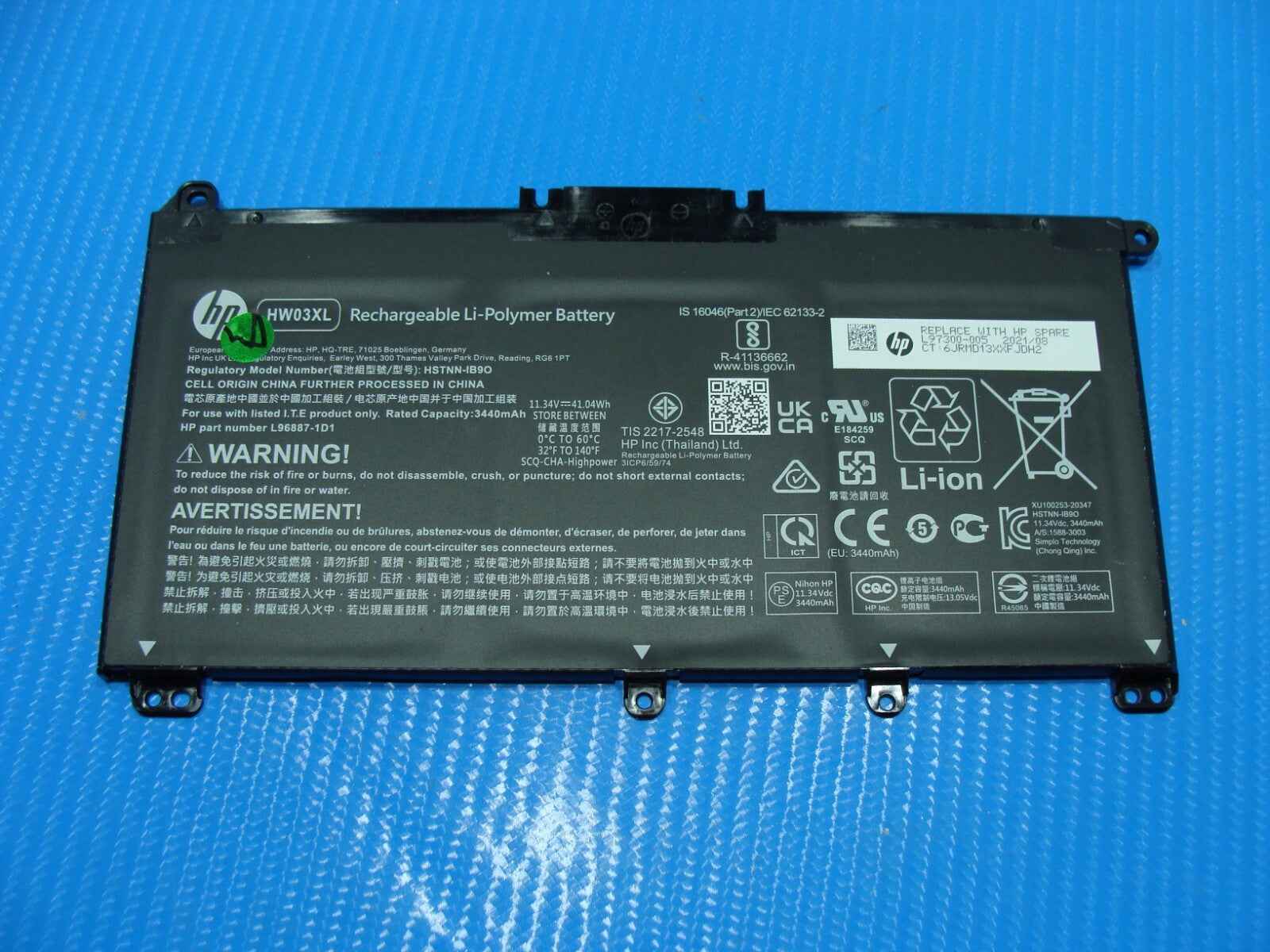 HP 17-cn1053cl 17.3