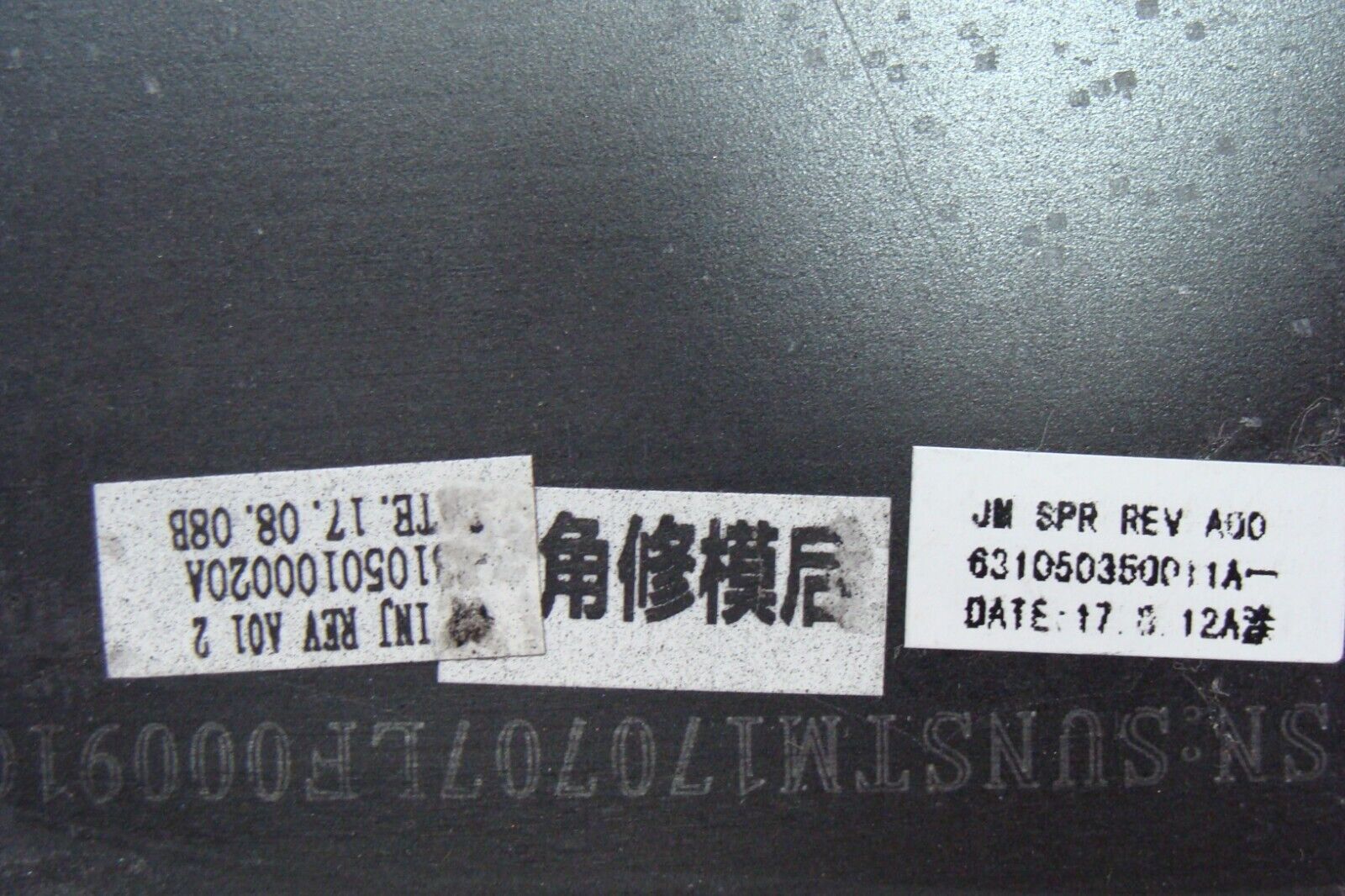 Lenovo ThinkPad Yoga 370 13.3