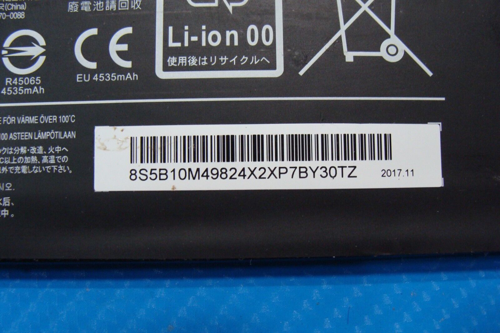 Lenovo Ideapad Flex 5-1570 15.6