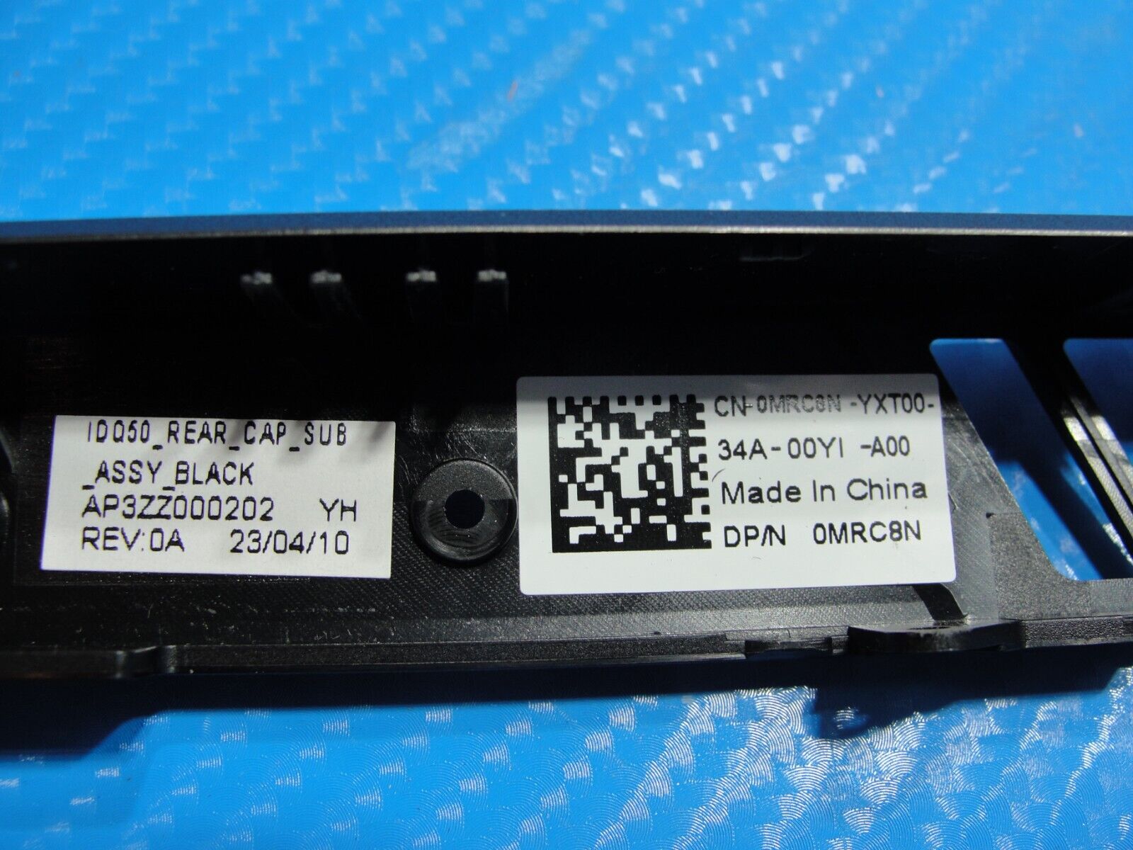 Dell G15 5535 15.6
