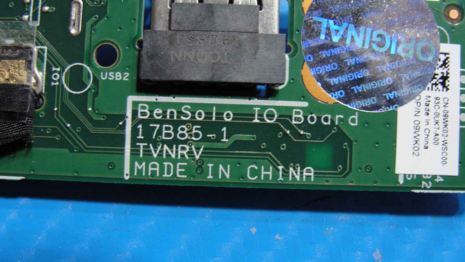 Dell Inspiron 14 5481 2-in-1 14