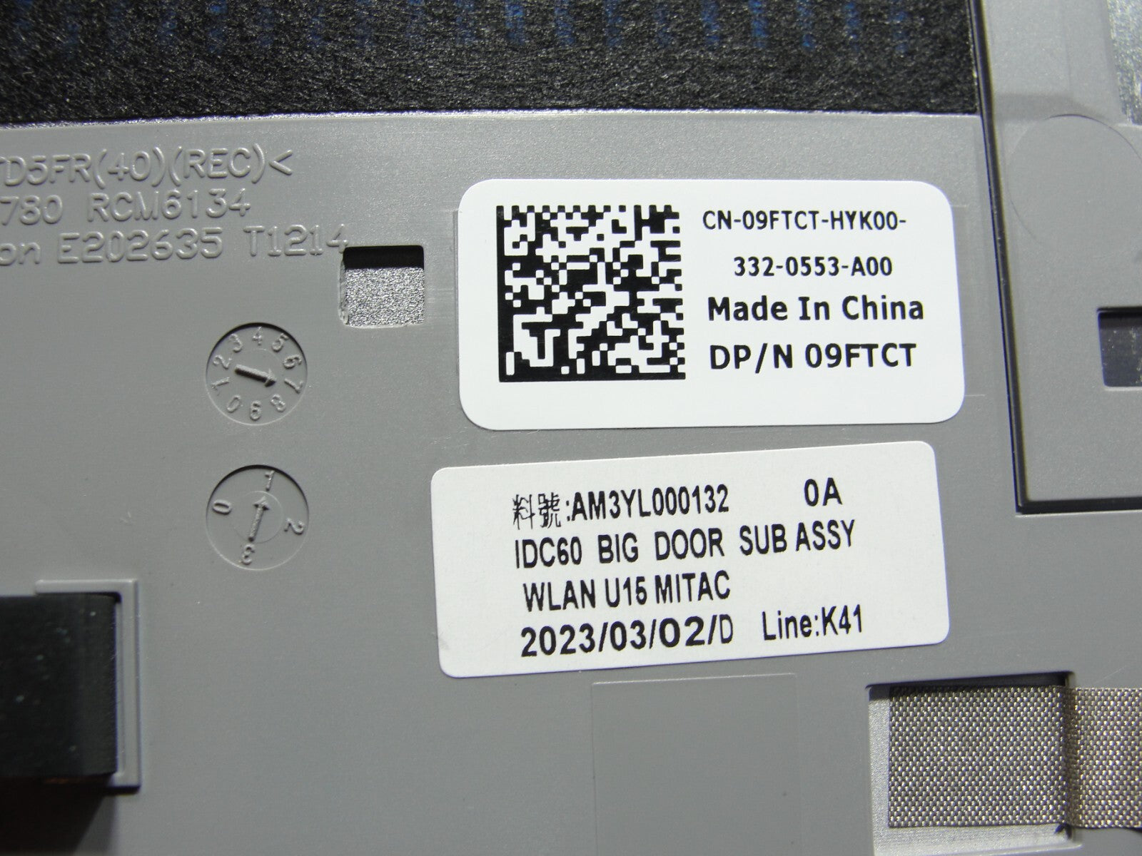 Dell Latitude 7640 16