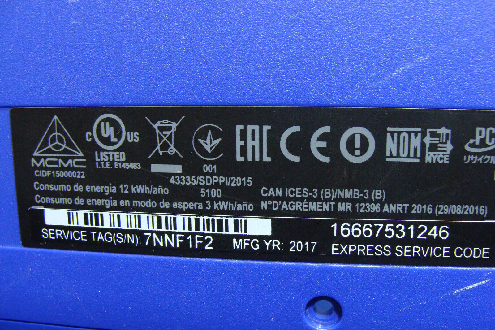 Dell Inspiron 11 3162/3164 11.6