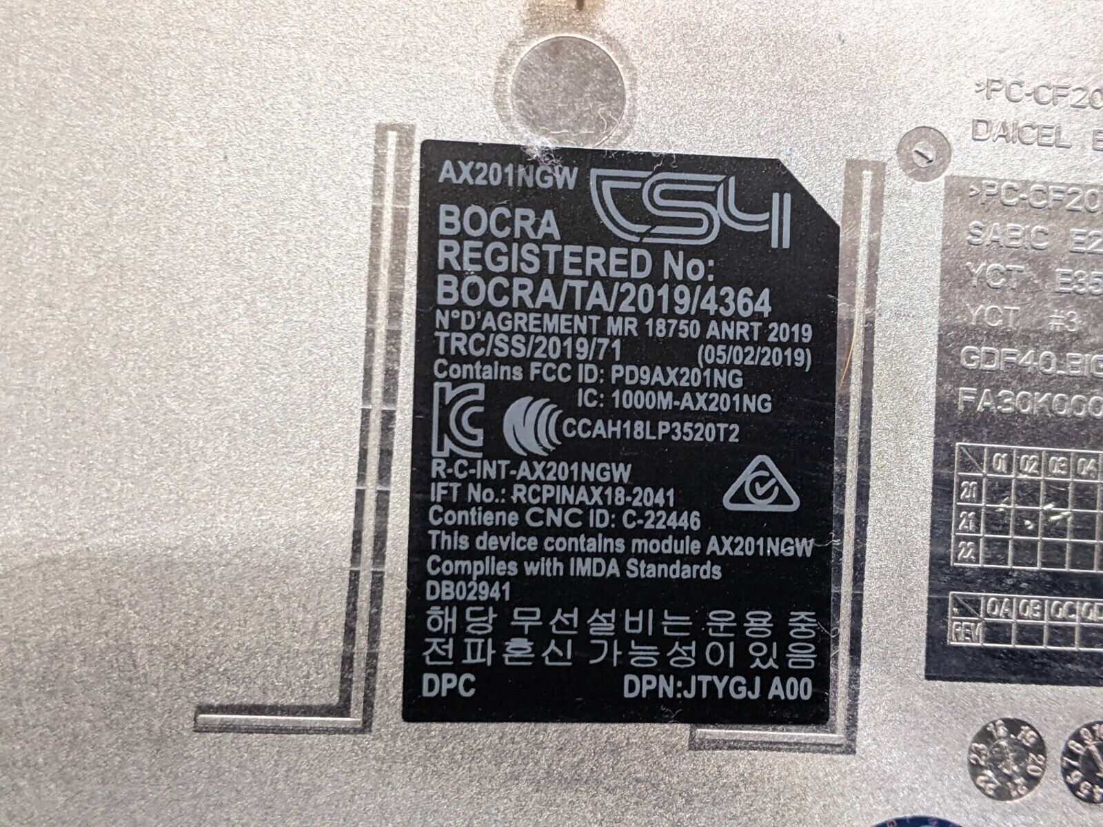 Dell Latitude 5420 14