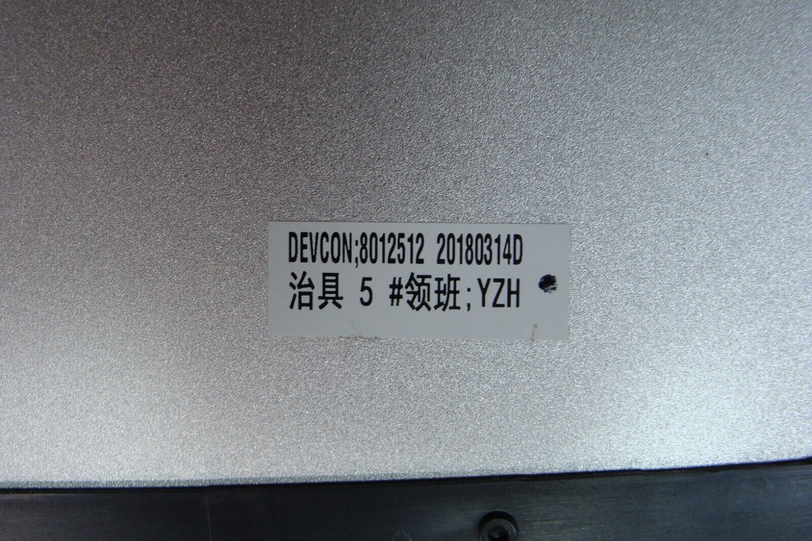 HP Envy x360 15.6” 15t-aq200 Genuine Laptop Bottom Case Base Cover 856800-001
