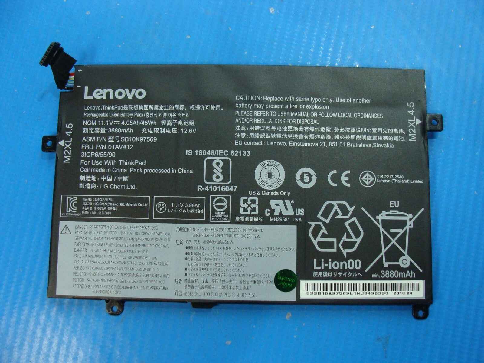 Lenovo ThinkPad E475 14