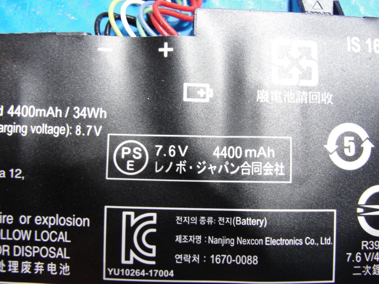 Lenovo IdeaPad 3 15IIL05 15.6