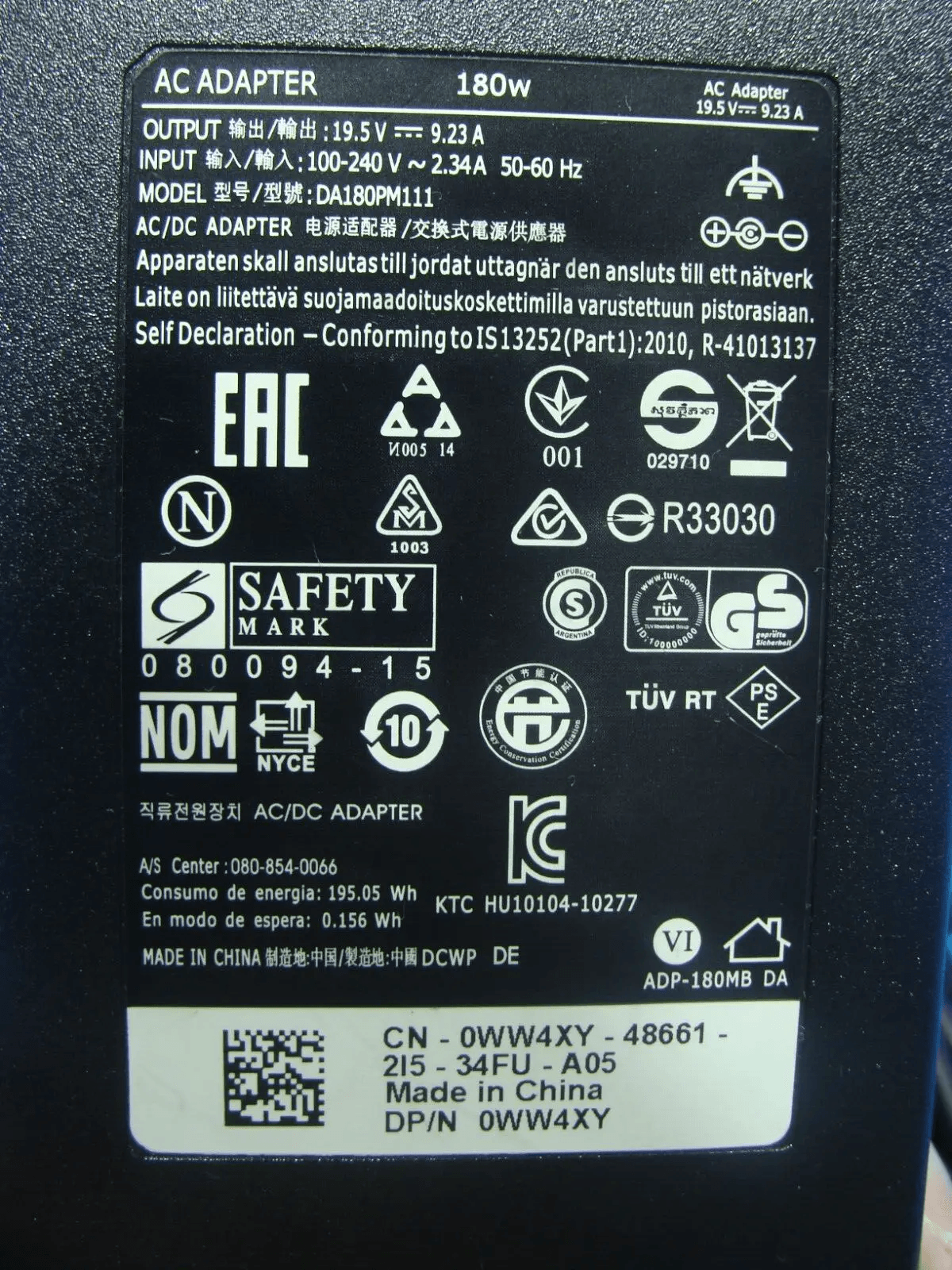 180W Genuine Dell AC Power Adapter Charger for Alienware Precision G3 7.4mm - Tested Computer Laptop Parts