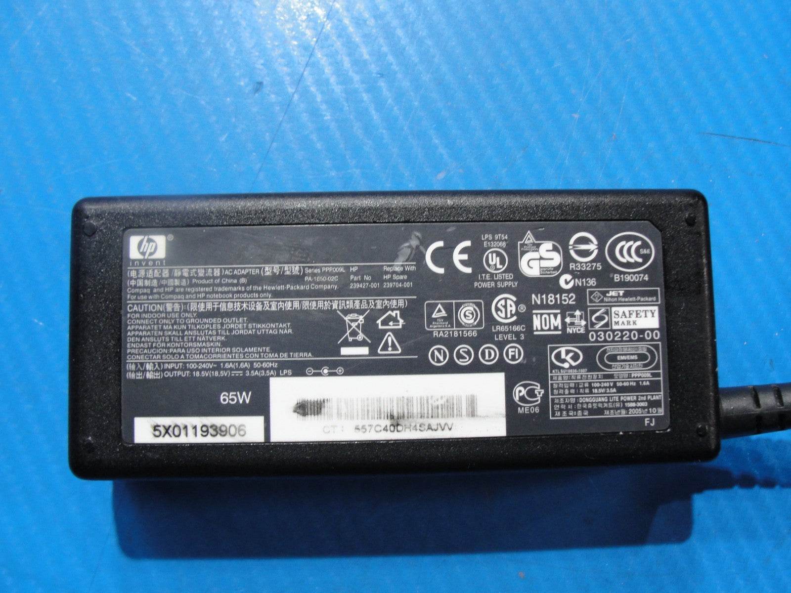 Genuine HP 65W AC Adapter – 18.5V 3.5A – 5.5×2.5mm Yellow Tip (No Center Pin) - Tested Computer Laptop Parts