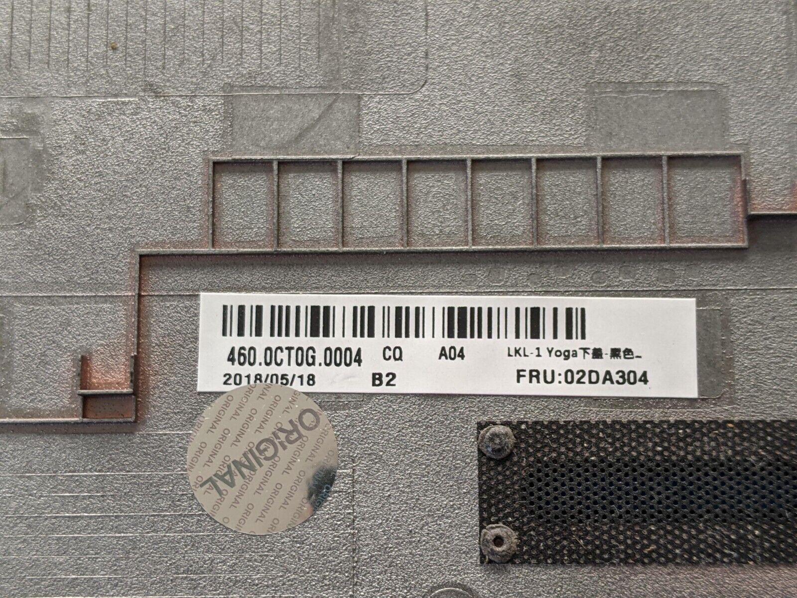 Lenovo ThinkPad L380 Yoga 13.3