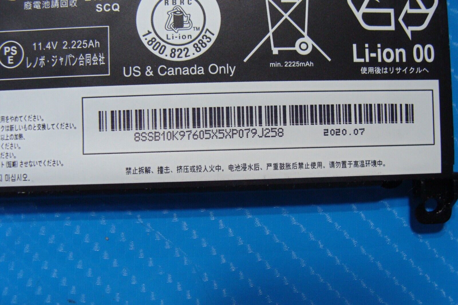 Lenovo ThinkPad 14” T470s OEM Battery 11.4V 26.1Wh 2229mAh 01AV462 SB10K97605