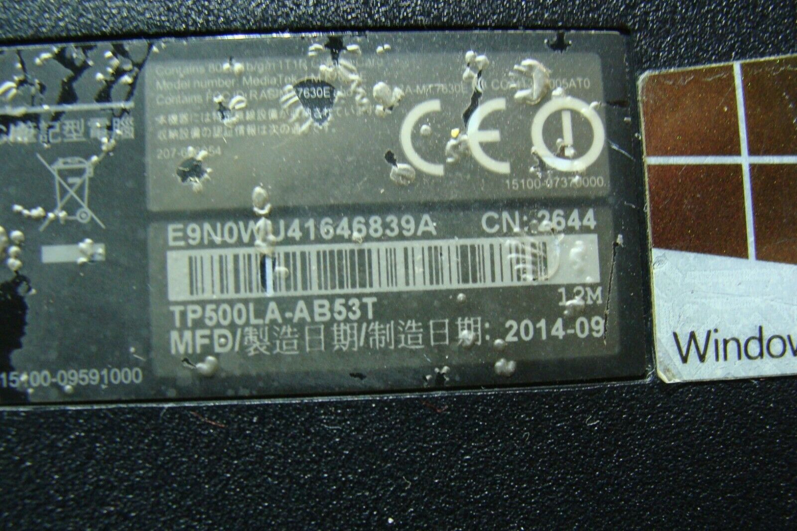 Asus TP500LA-AB53T 15.6