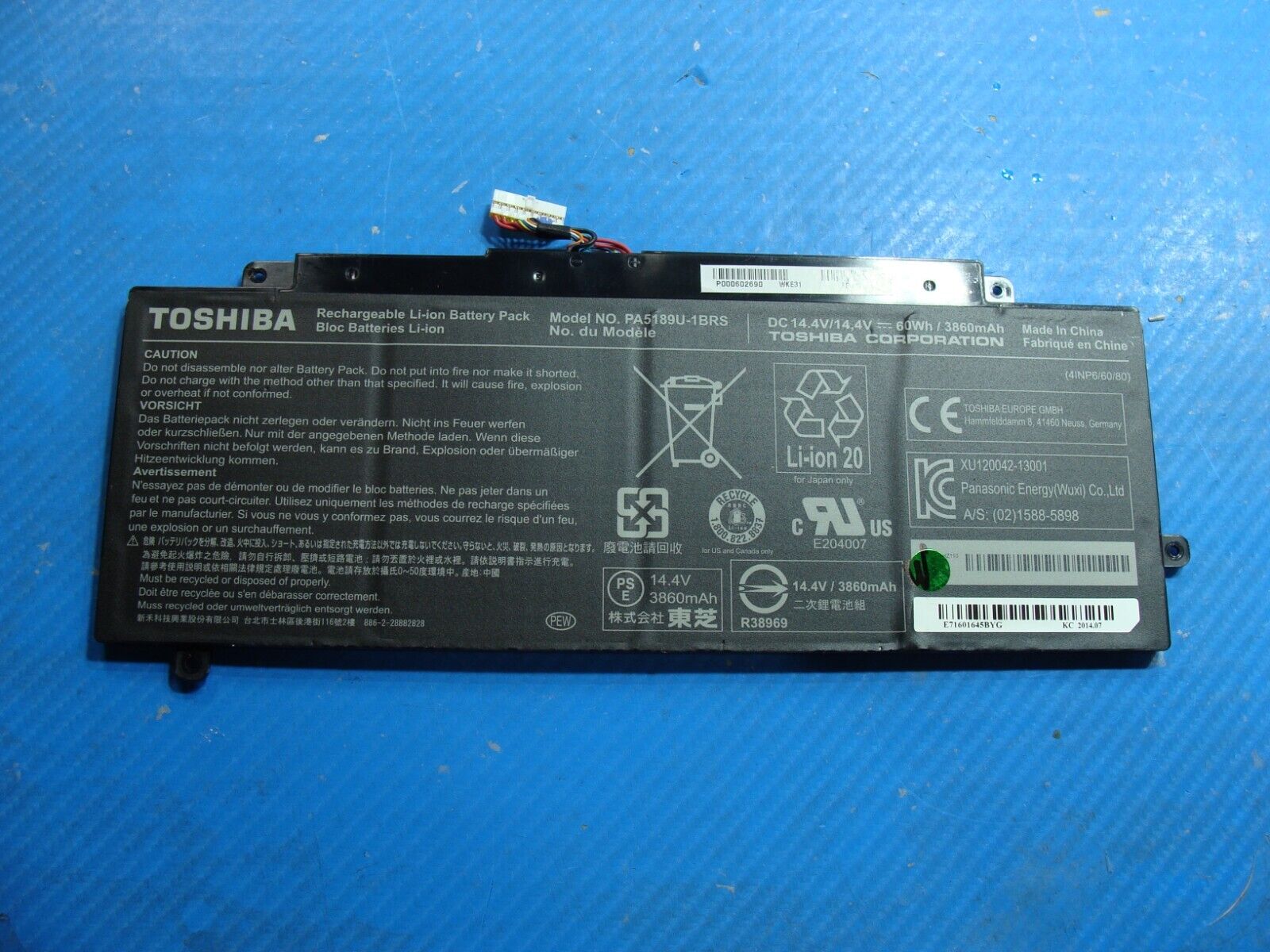 Toshiba Satellite Radius 15.6 P55W-B5224 Battery 14.4V 60Wh 3860mAh PA5189U-1BRS