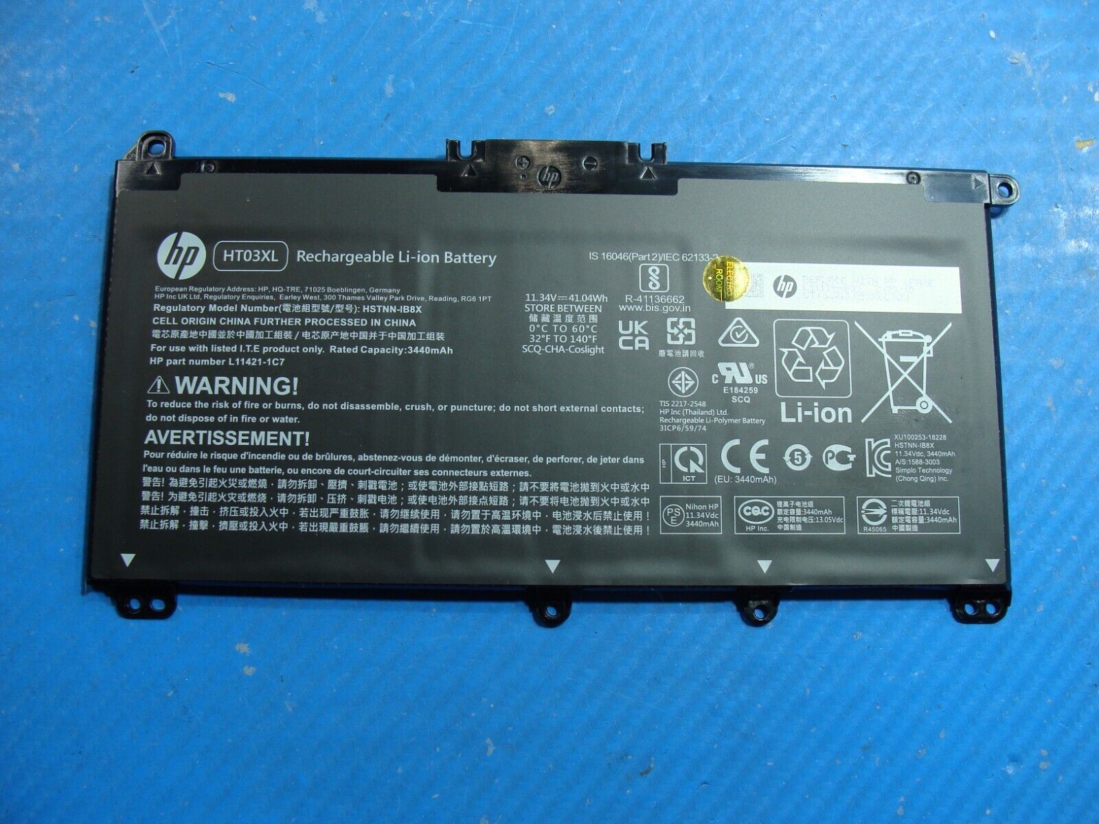 HP 17.3” 17-by3635cl OEM Laptop Battery 11.34V 41.04Wh 3440mAh HT03XL L11119-855