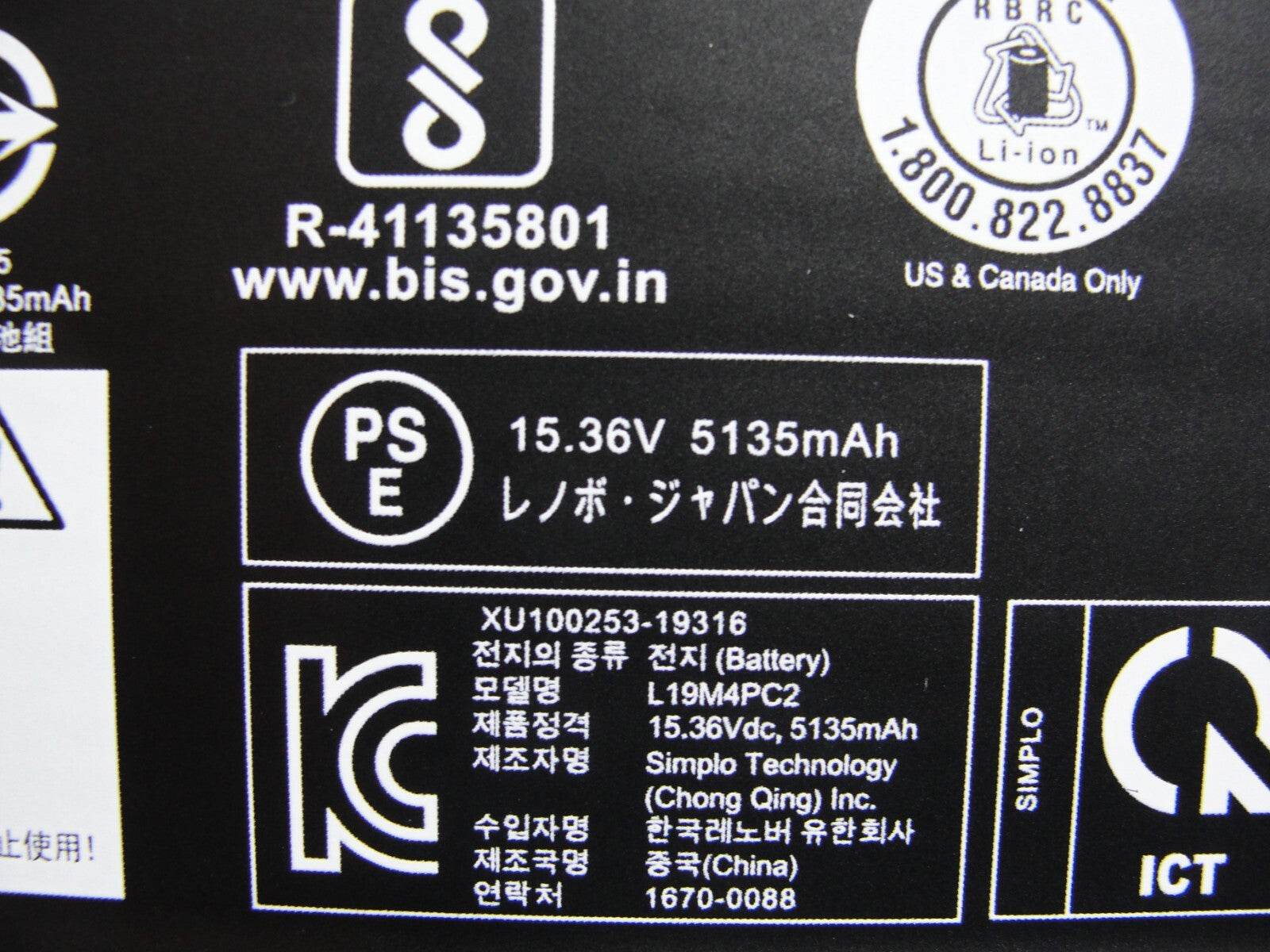 Lenovo Legion 15.6” 7 15IMH05 81YT Genuine Battery 15.36V 80Wh 5135mAh L19M4PC2 - Tested Computer Laptop Parts