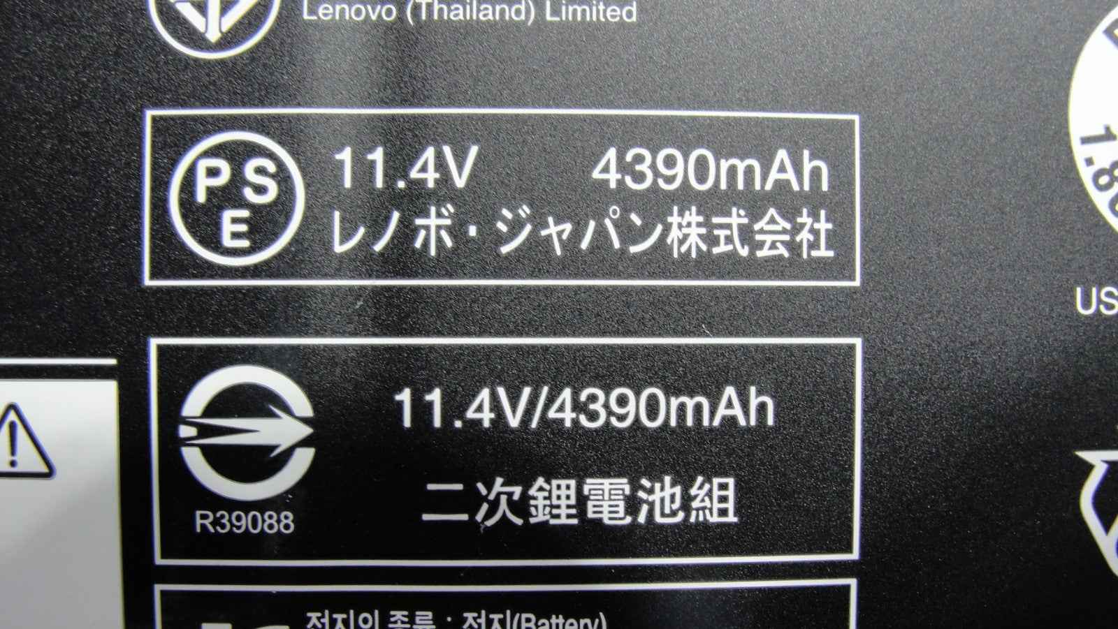 Lenovo Yoga 730-15IWL 15.6