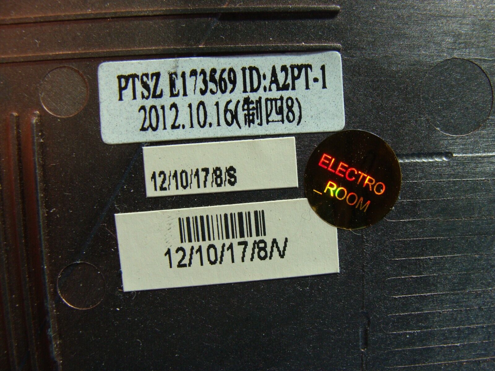 Acer Aspire M5-481PT-6644 14