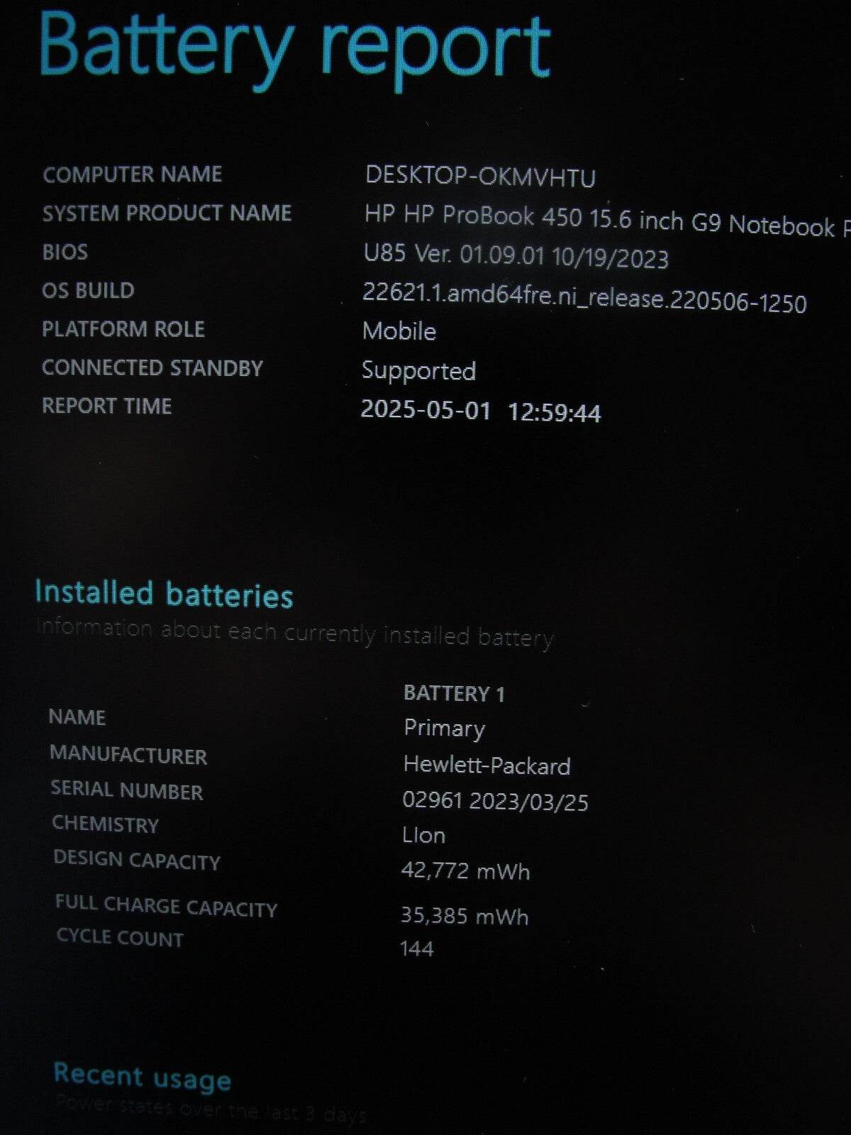 HP ProBook 450 G9 15.6” FHD Intel Core i7-1255U 1.7GHz 16GB 512GB SSD - Tested Computer Laptop Parts