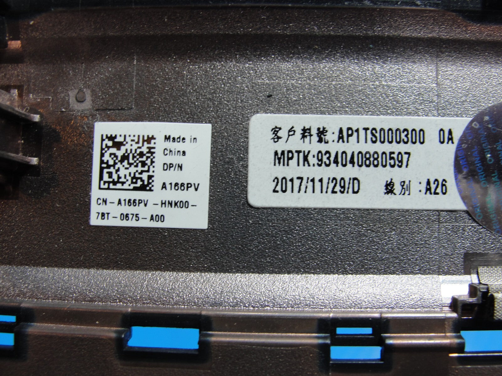 Dell Precision 7520 15.6