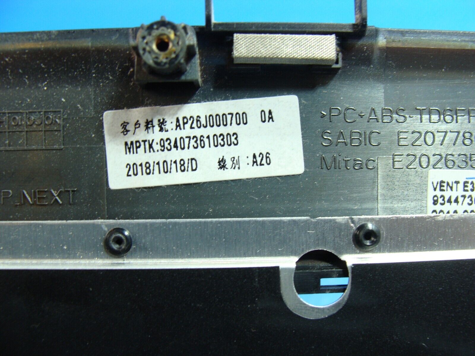 Dell Precision 7530 15.6