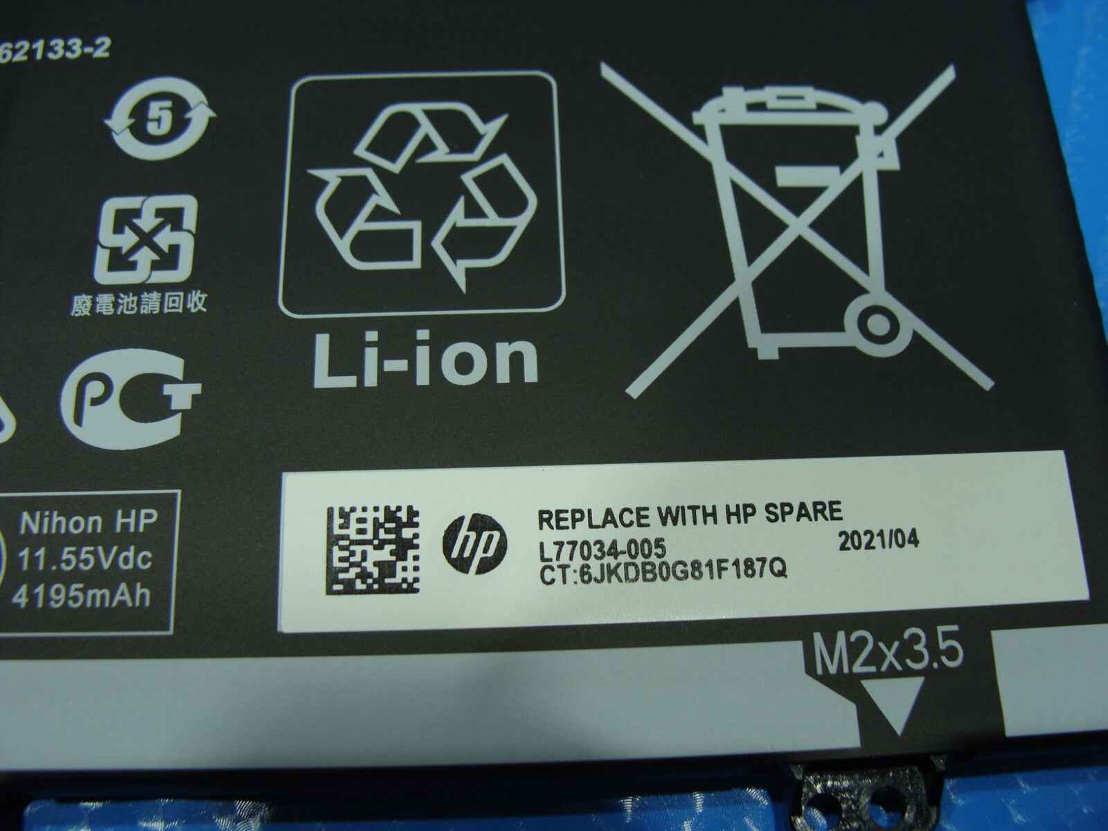 HP Envy x360 13-bd0063dx 13.3