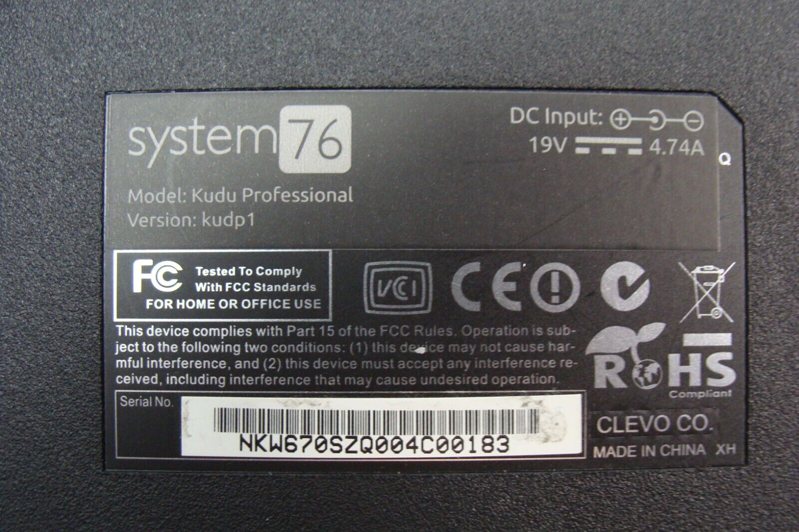 System76 17.3