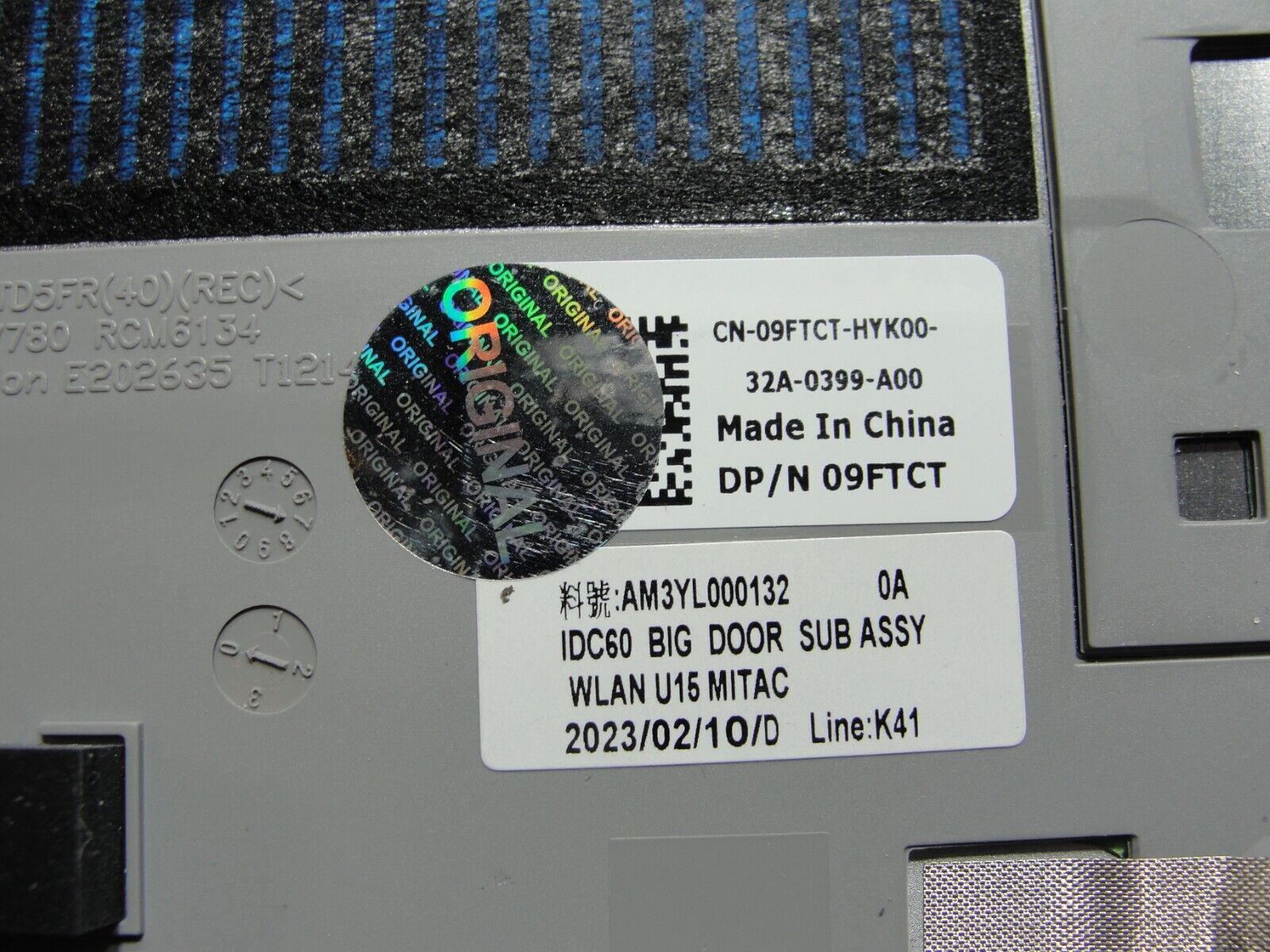 Dell Latitude 7640 16