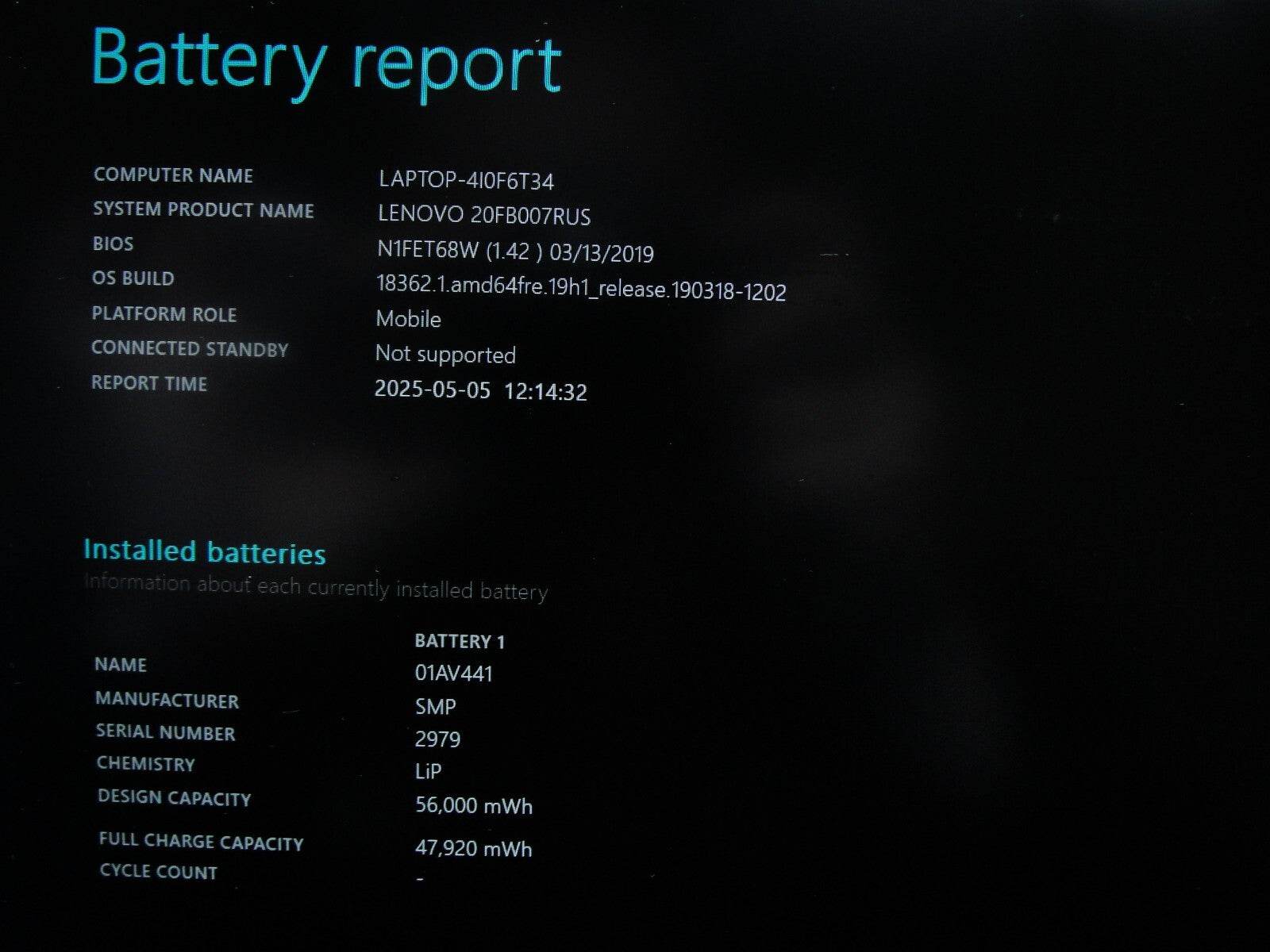 Lenovo ThinkPad X1 Carbon 4th Gen 14” FHD Core i5-6200U 2.3GHz 8GB 256GB SSD - Tested Computer Laptop Parts