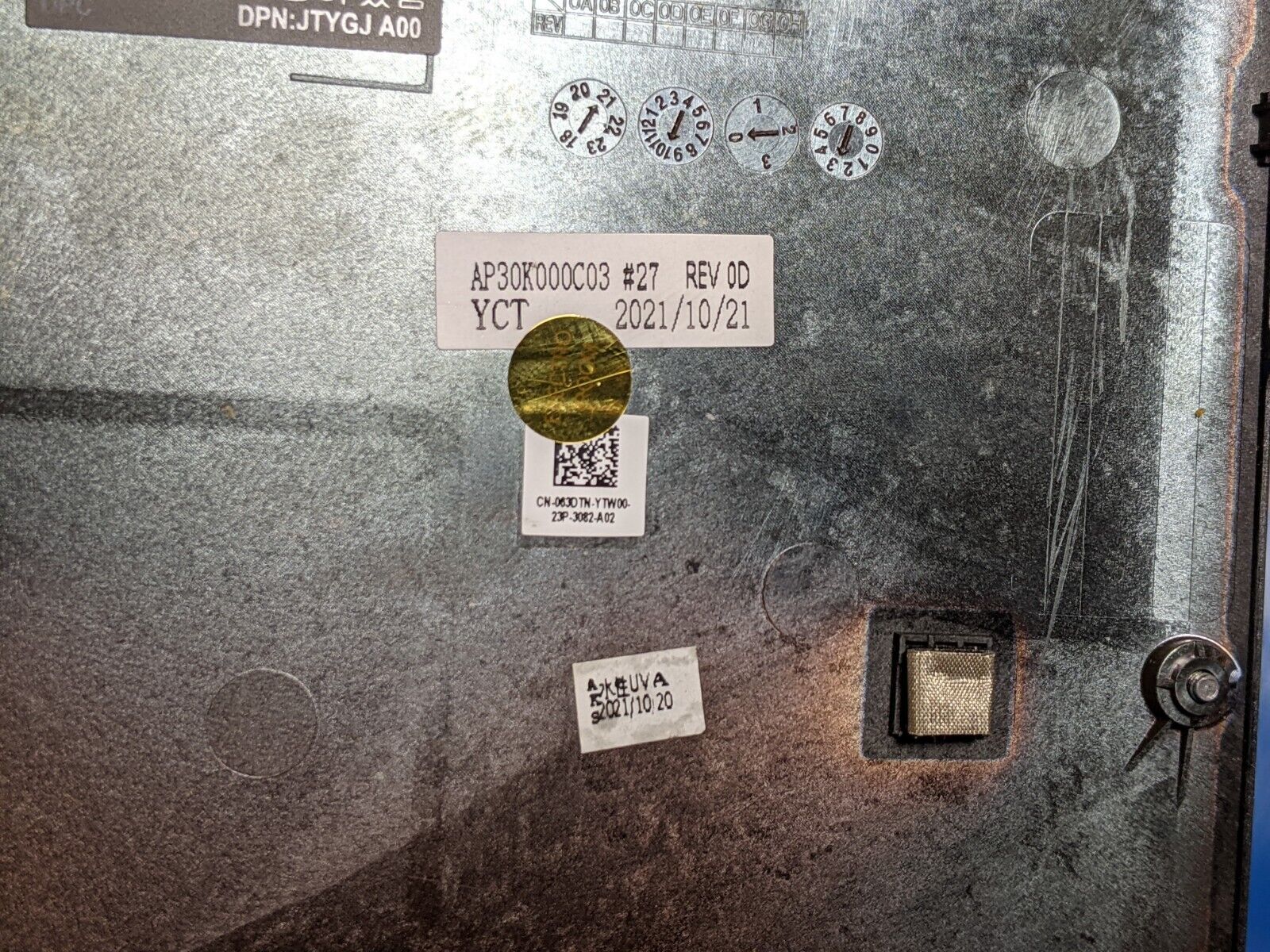 Dell Latitude 5420 14